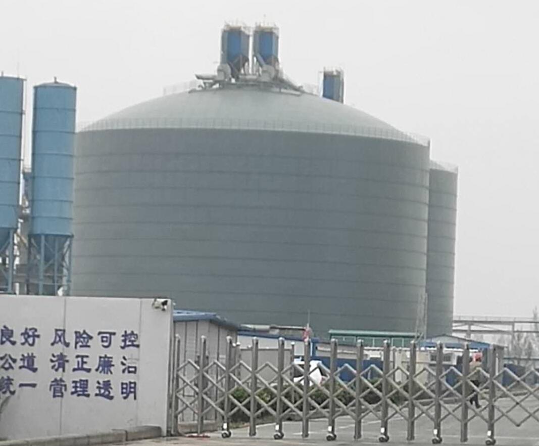 镇安4万吨粉煤灰储存库